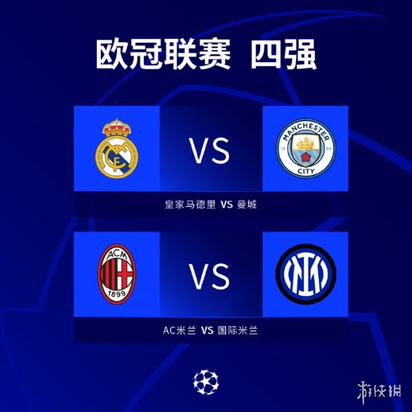 年轻人的关