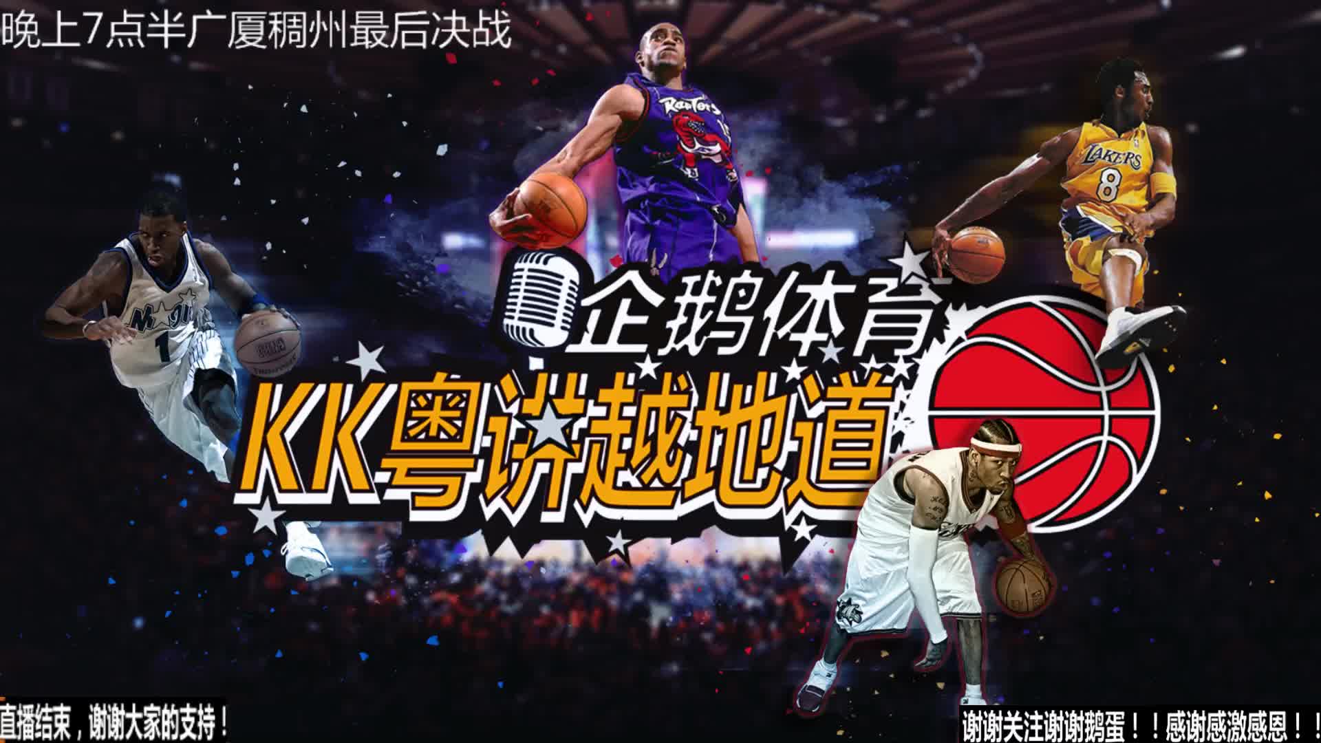 则是