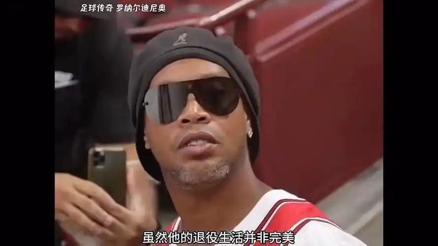 院由于地理